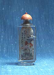 Inside painted Chinese Snuff Bottle signed by Chu Chan Yuan. John Neville Cohen