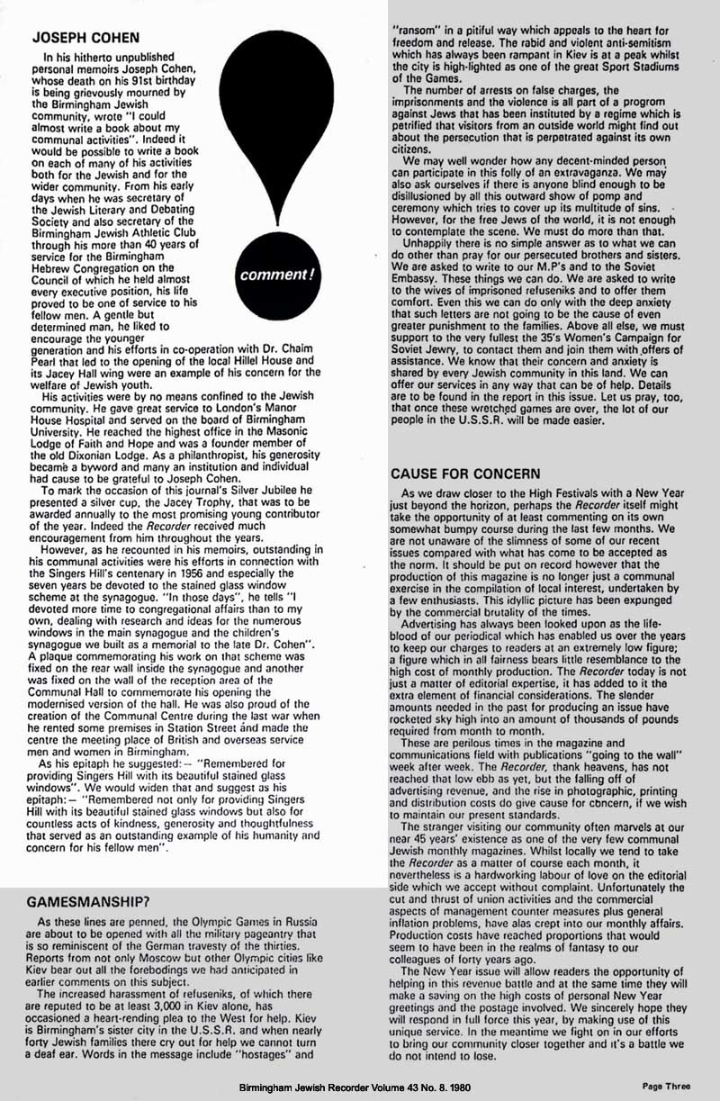 Article about Joseph Cohen in the Birmingham Jewish Recorder.  John Neville Cohen