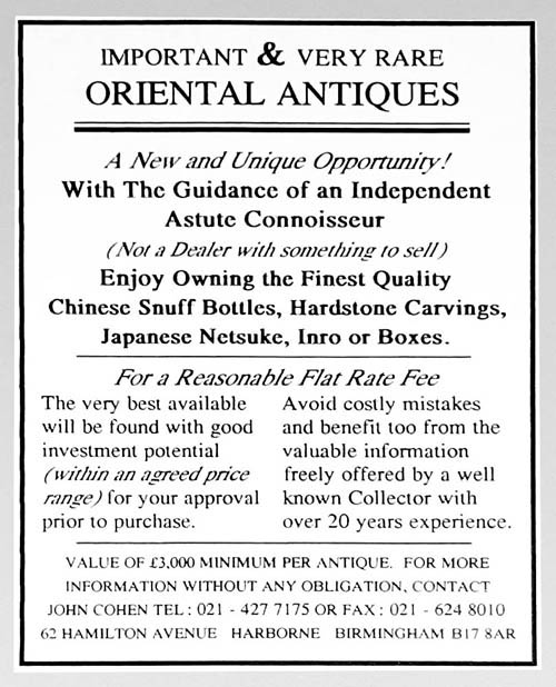 Important & Very Rare Oriental Antiques
