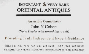 Important and Very Rare Oriental Antiques card