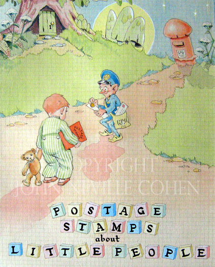 About Little People, Postage Stamps for Little People, by George and Betty Cohen and Richard Hillman