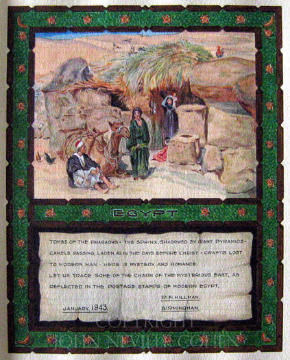 Painting Ideas for a postage stamp collecting album on Egypt, by George Cohen and Richard Hillman